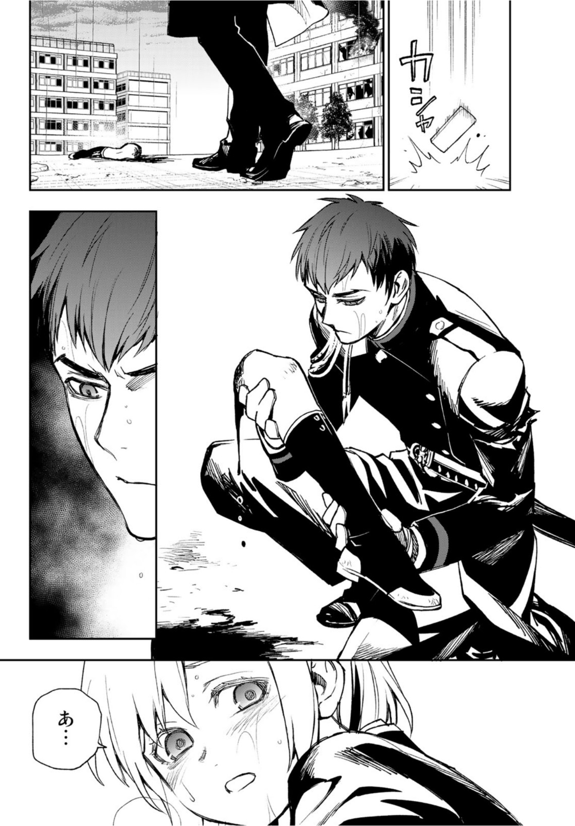 OWARI NO SERAPH: ICHINOSE GUREN, 16-SAI NO CATASTROPHE - raw - Chapter 46 - https://jpdd.ccdd.to/JPDD/owarinoseraphichinoseguren16sainocatastrophe/170560/tfpjvlvuhbi.jpg