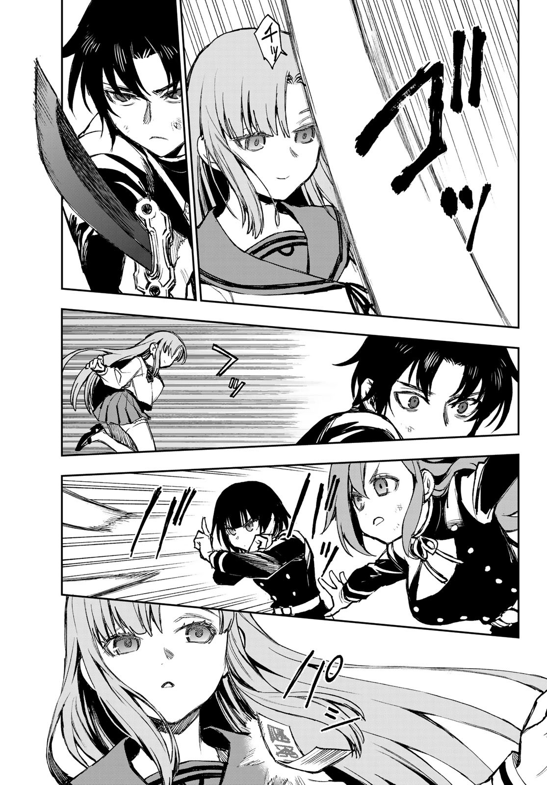 OWARI NO SERAPH: ICHINOSE GUREN, 16-SAI NO CATASTROPHE - raw - Chapter 50 - https://jpdd.ccdd.to/JPDD/owarinoseraphichinoseguren16sainocatastrophe/186205/l44epck55wt.jpg