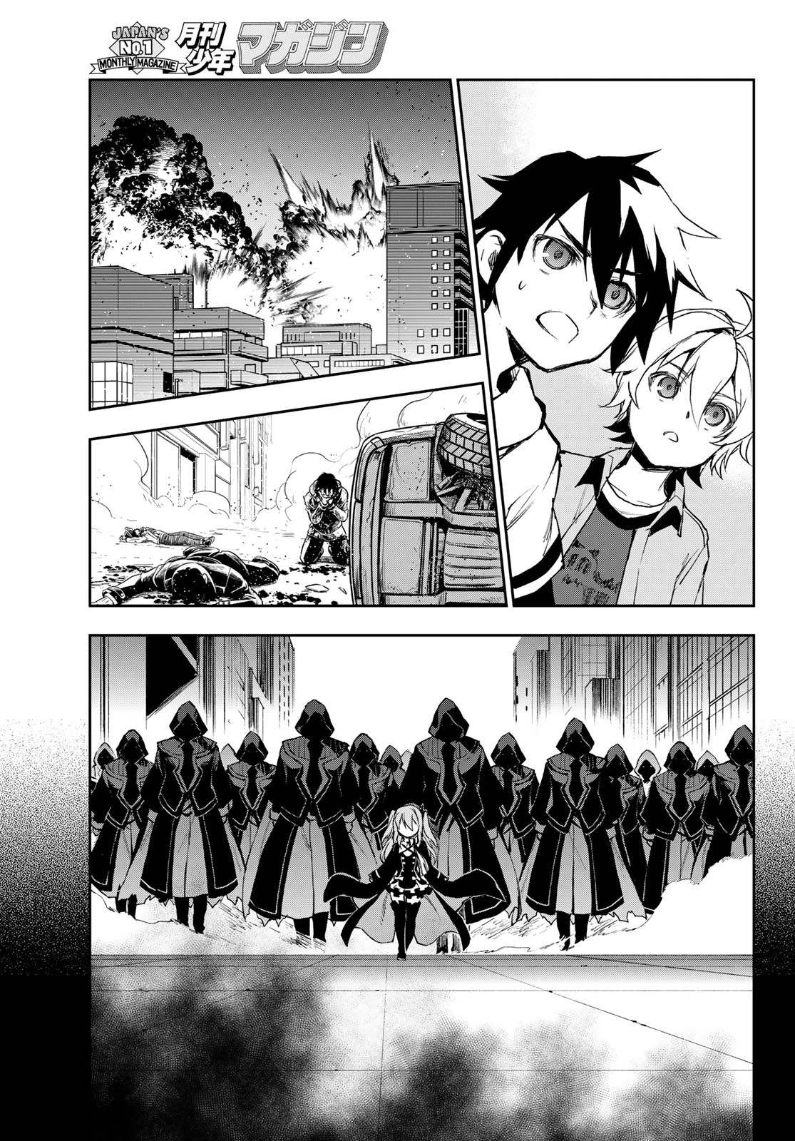 OWARI NO SERAPH: ICHINOSE GUREN, 16-SAI NO CATASTROPHE - raw - Chapter 51 - https://jpdd.ccdd.to/JPDD/owarinoseraphichinoseguren16sainocatastrophe/188627/10vkkcq3l4j.jpg