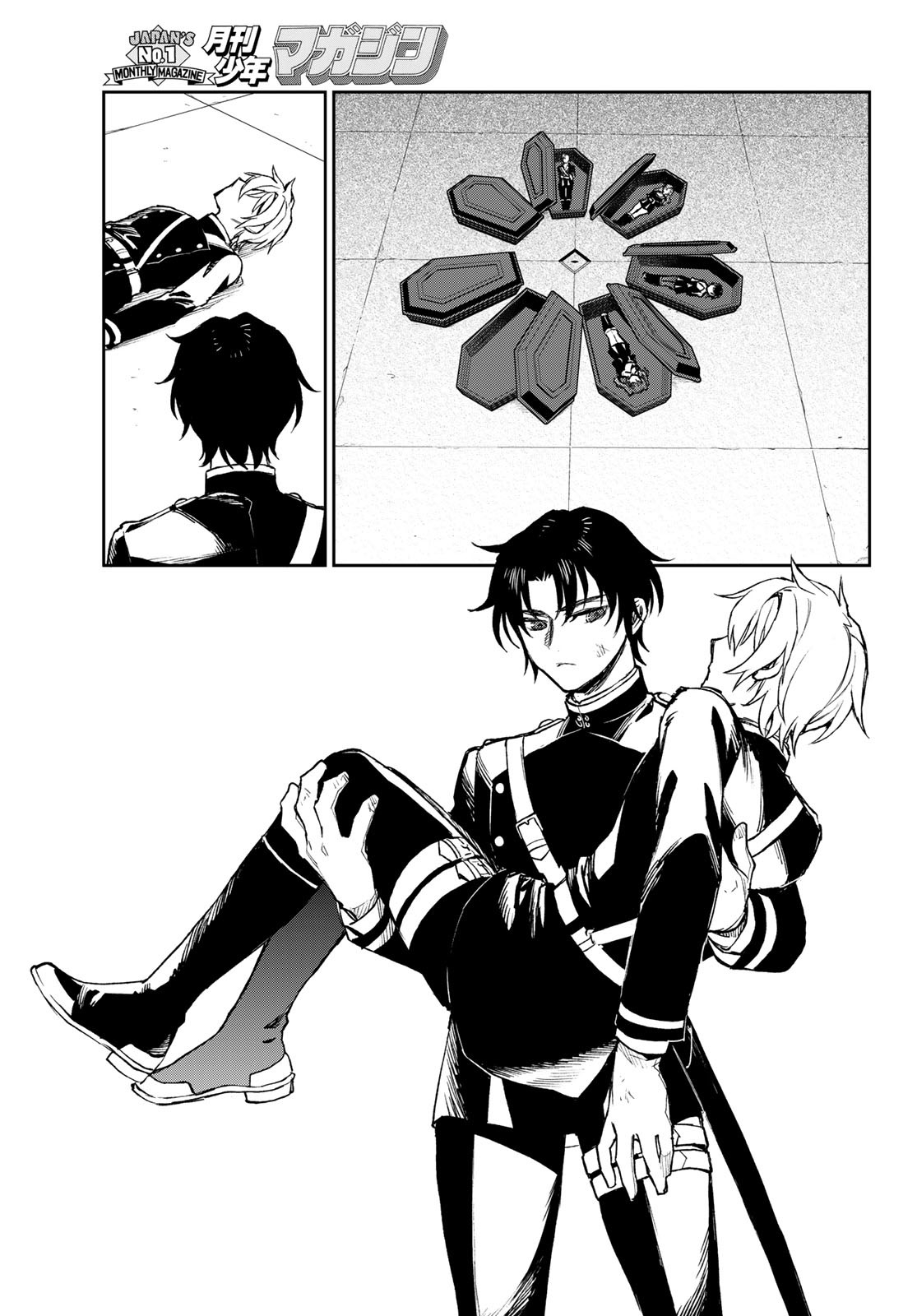 OWARI NO SERAPH: ICHINOSE GUREN, 16-SAI NO CATASTROPHE - raw - Chapter 51 - https://jpdd.ccdd.to/JPDD/owarinoseraphichinoseguren16sainocatastrophe/188627/kn4a1bb3j2s.jpg