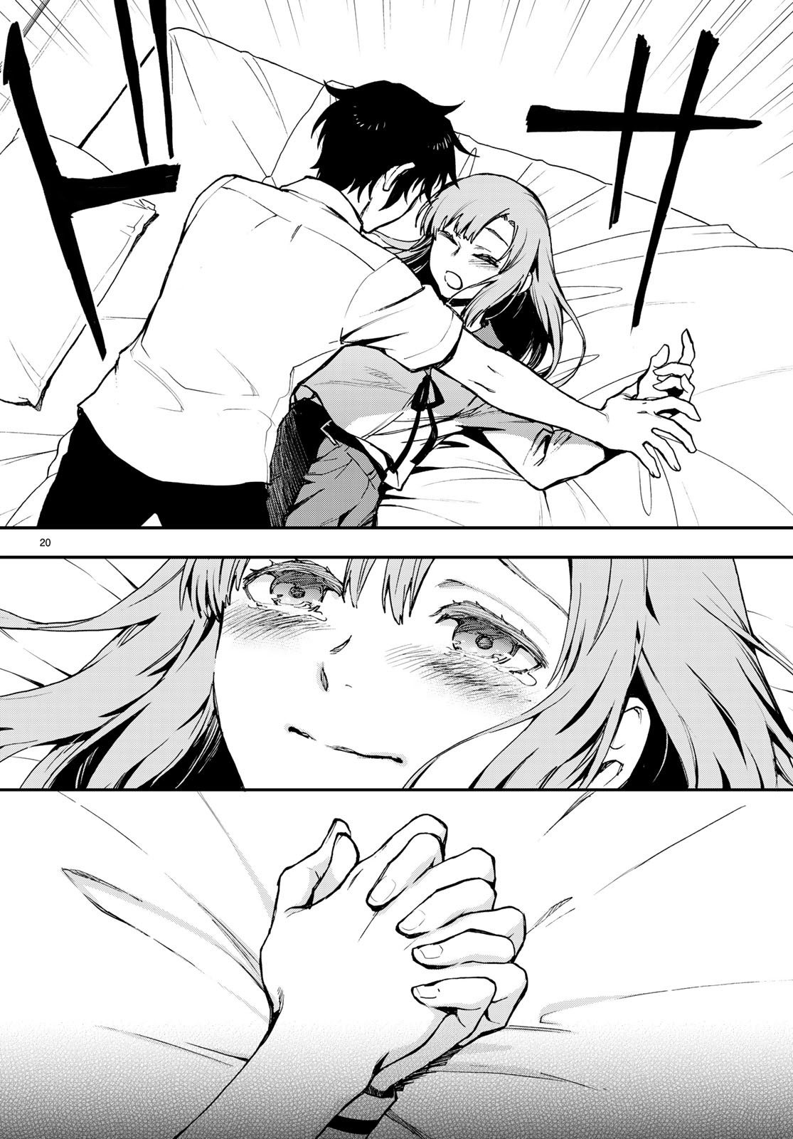 OWARI NO SERAPH: ICHINOSE GUREN, 16-SAI NO CATASTROPHE - raw - Chapter 18 - https://jpdd.ccdd.to/JPDD/owarinoseraphichinoseguren16sainocatastrophe/84467/nhy5axthifl.jpg