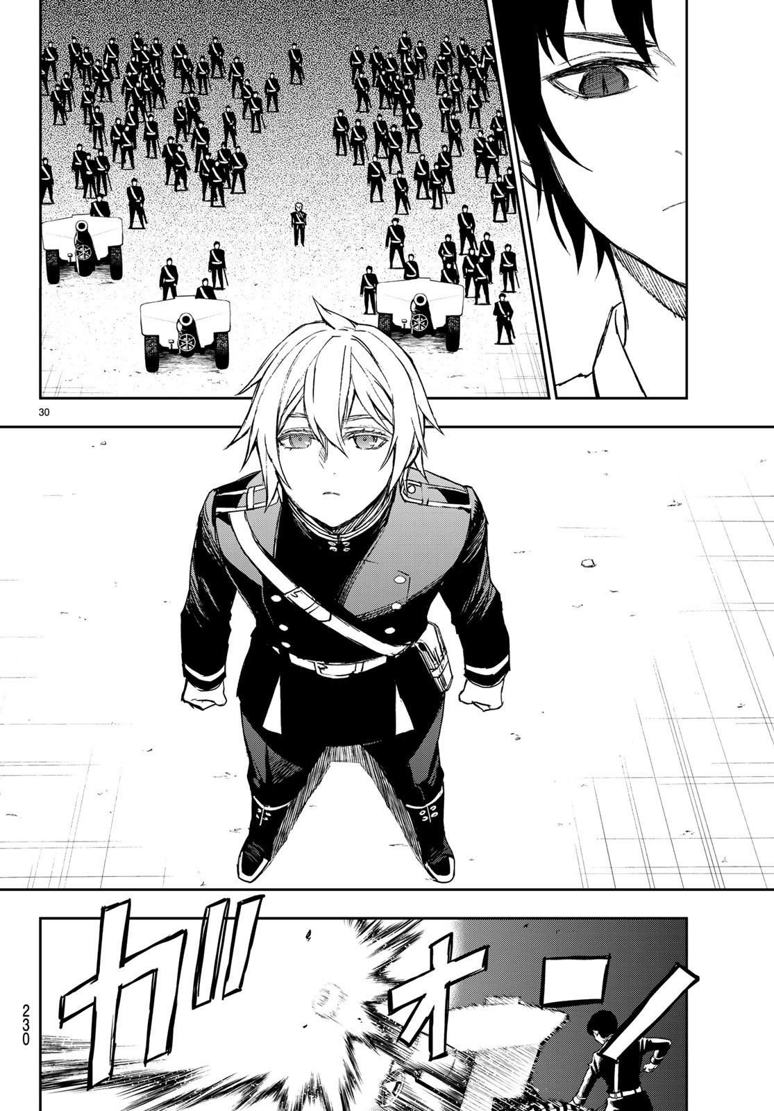 OWARI NO SERAPH: ICHINOSE GUREN, 16-SAI NO CATASTROPHE - raw - Chapter 22 - https://jpdd.ccdd.to/JPDD/owarinoseraphichinoseguren16sainocatastrophe/97958/4k5p5v00a4d.jpg