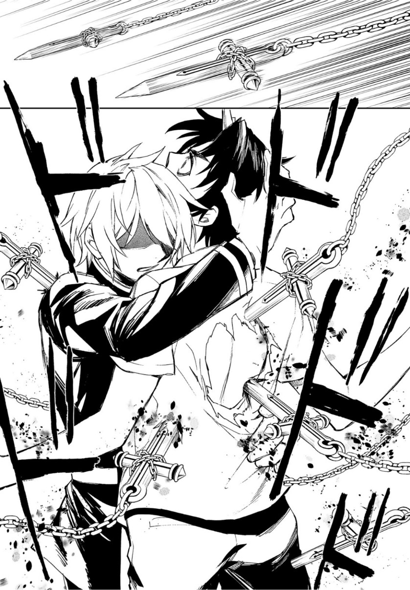 OWARI NO SERAPH: ICHINOSE GUREN, 16-SAI NO CATASTROPHE - raw - Chapter 24 - https://jpdd.ccdd.to/JPDD/owarinoseraphichinoseguren16sainocatastrophe/98522/3ao21kxjoq2.jpg