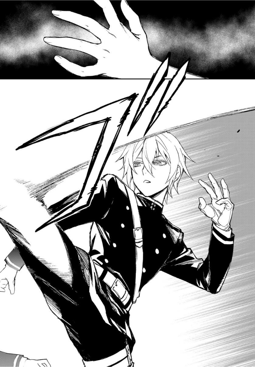 OWARI NO SERAPH: ICHINOSE GUREN, 16-SAI NO CATASTROPHE - raw - Chapter 24 - https://jpdd.ccdd.to/JPDD/owarinoseraphichinoseguren16sainocatastrophe/98522/wuda3aitddg.jpg