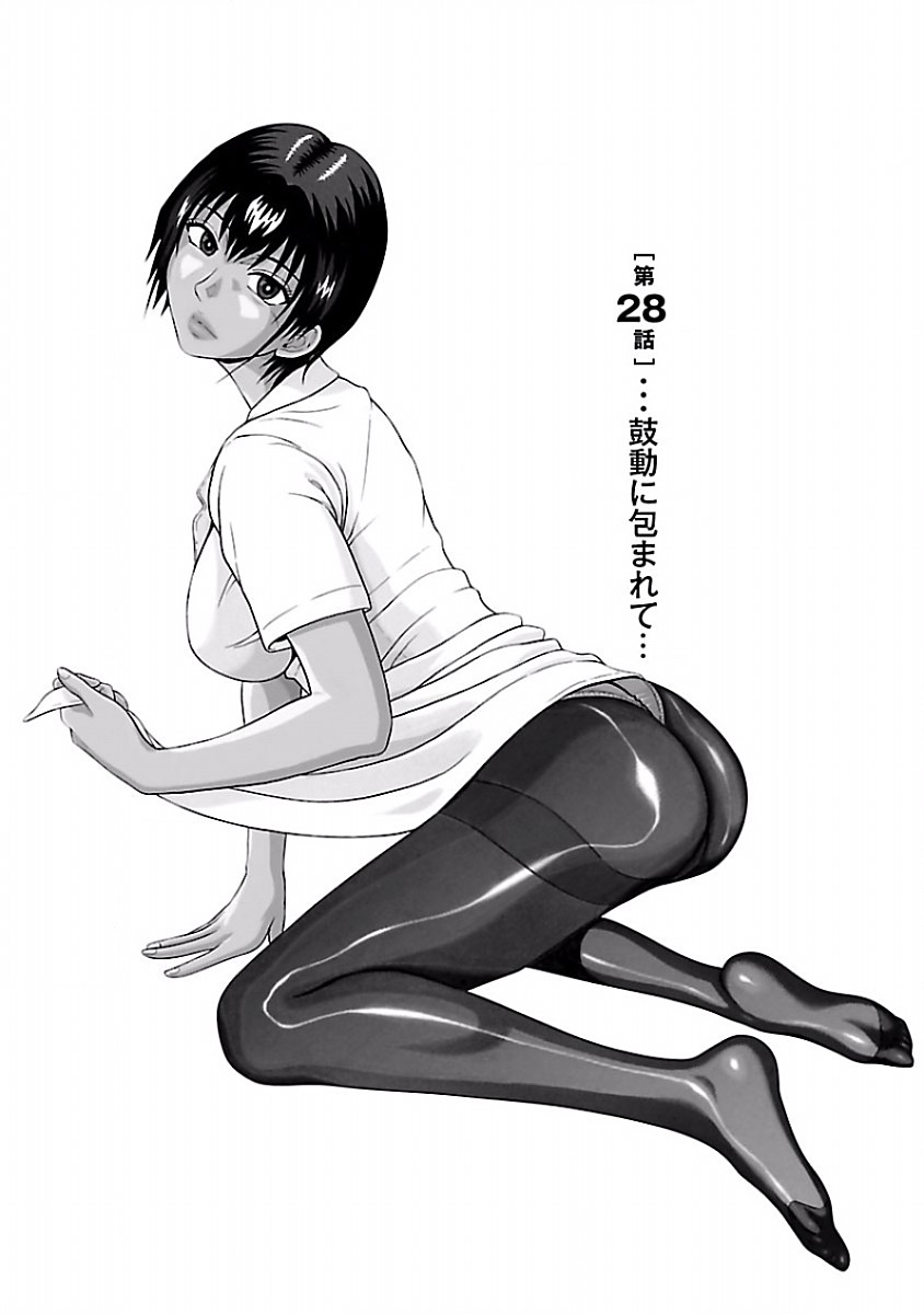 PANSUTO. - raw - Chapter 28 - https://jpdd.ccdd.to/JPDD/pansuto/123535/c51aobfv4ds.jpg
