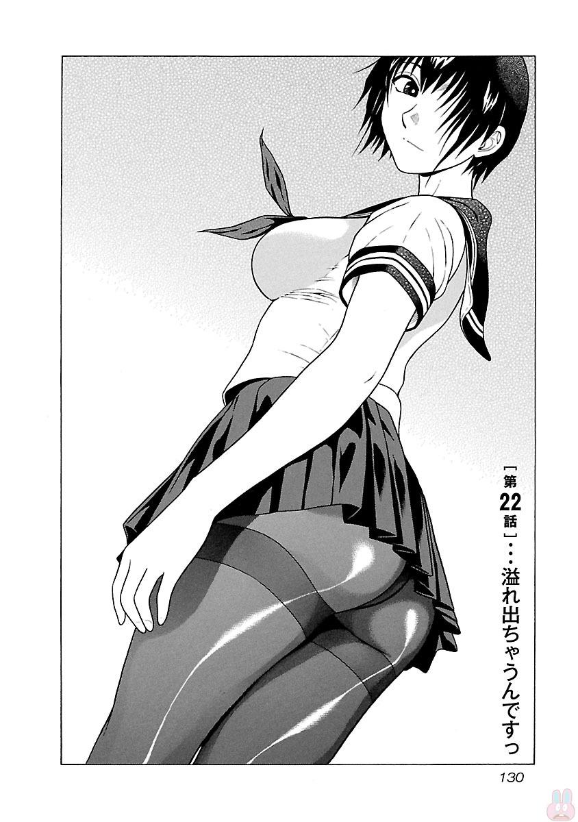 PANSUTO. - raw - Chapter 22 - https://jpdd.ccdd.to/JPDD/pansuto/123541/t335y3zhyee.jpg