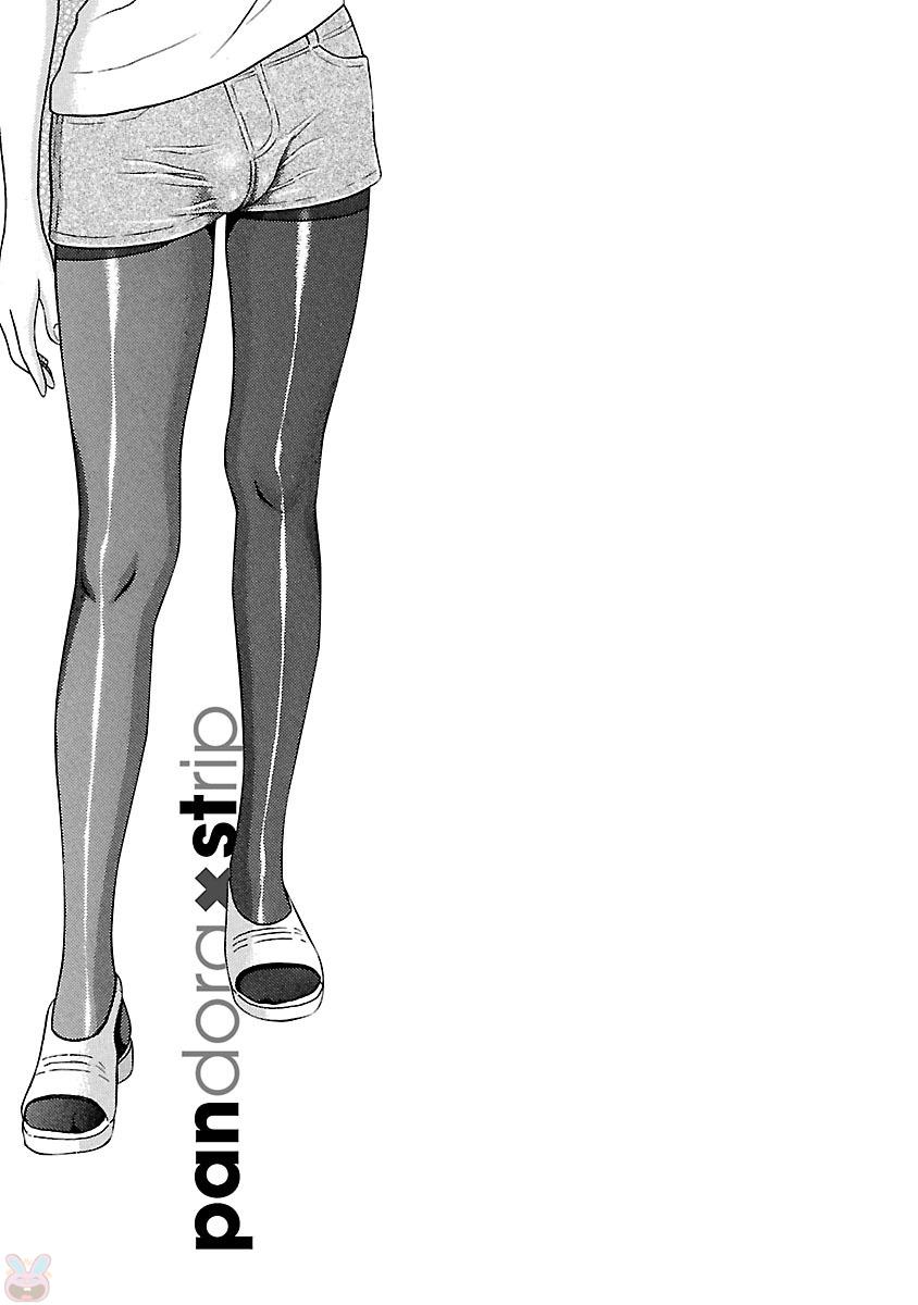 PANSUTO. - raw - Chapter 21 - https://jpdd.ccdd.to/JPDD/pansuto/123542/cx4winbvc41.jpg