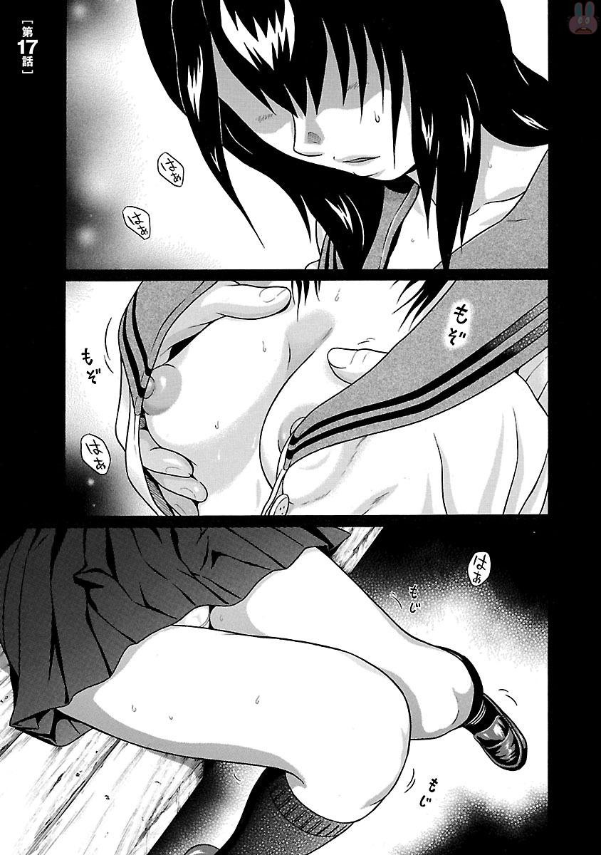 PANSUTO. - raw - Chapter 17 - https://jpdd.ccdd.to/JPDD/pansuto/123546/qm2js1l0rui.jpg