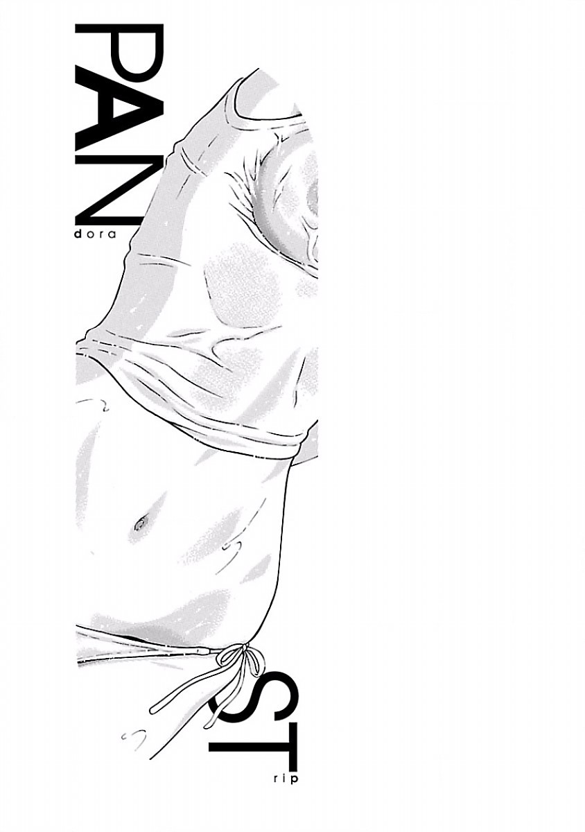 PANSUTO. - raw - Chapter 35 - https://jpdd.ccdd.to/JPDD/pansuto/123730/vn1jay4yywf.jpg
