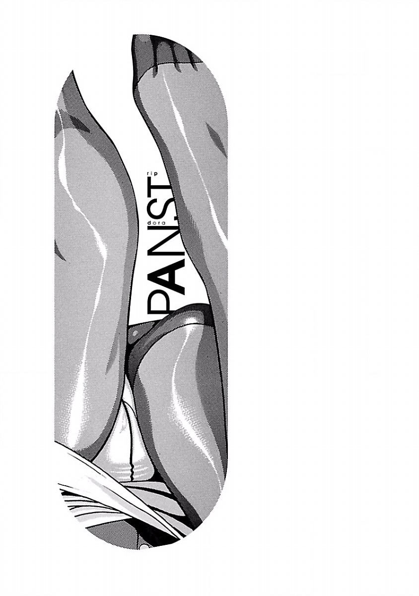 PANSUTO. - raw - Chapter 37 - https://jpdd.ccdd.to/JPDD/pansuto/123732/33ls1hqxvq5.jpg