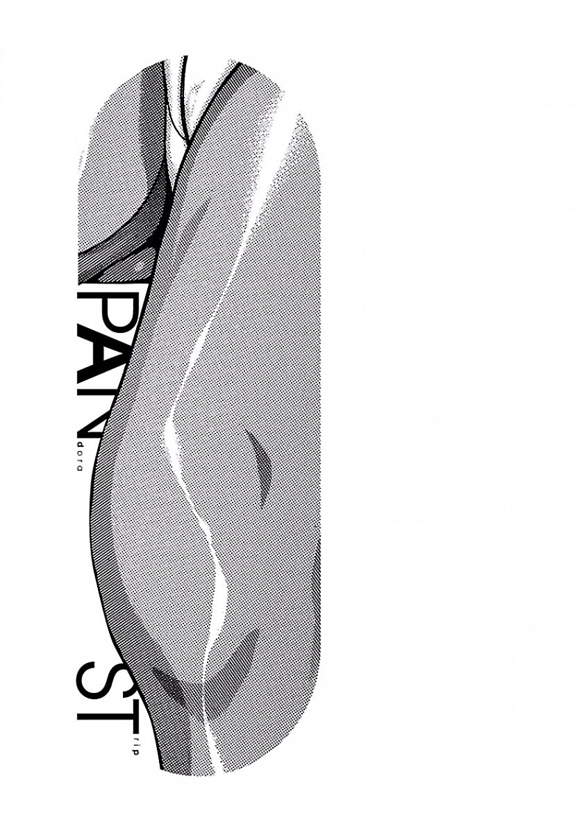 PANSUTO. - raw - Chapter 38 - https://jpdd.ccdd.to/JPDD/pansuto/123733/d034k4w4p1r.jpg