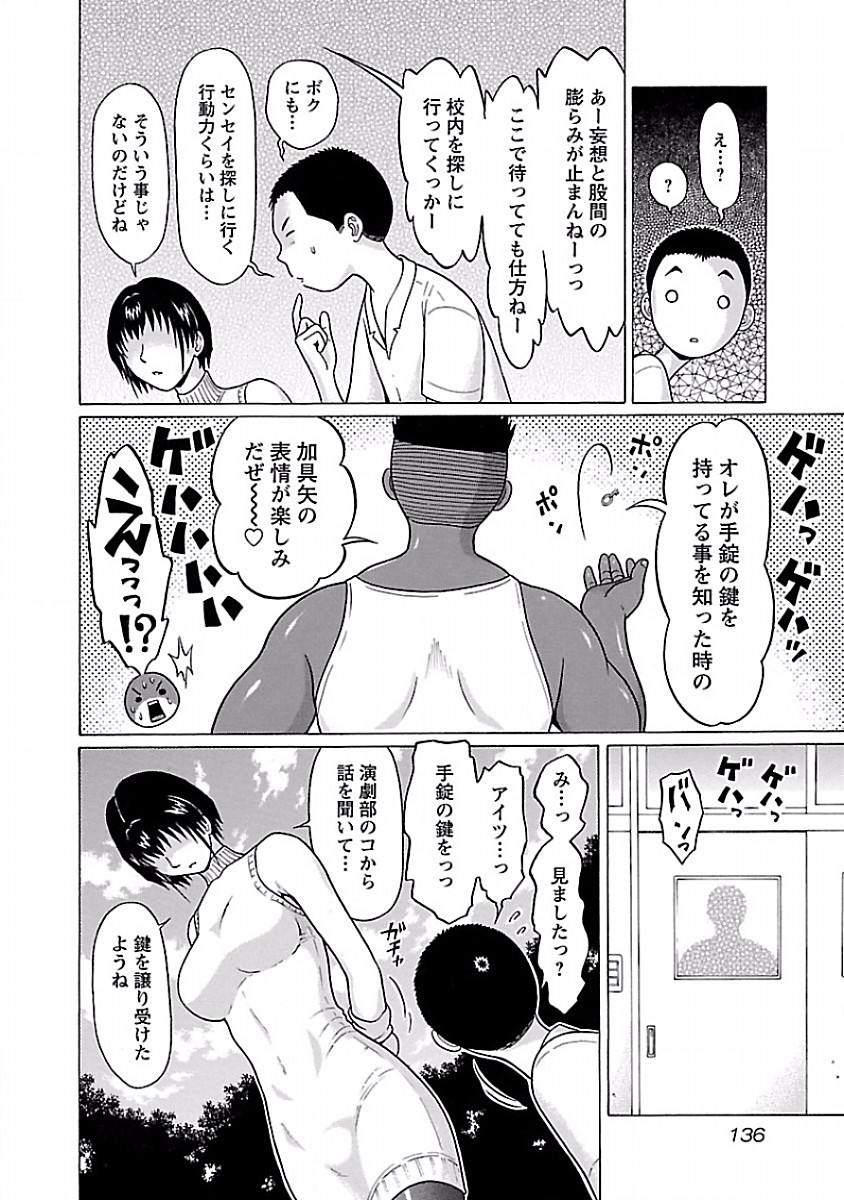 PANSUTO. - raw - Chapter 40 - https://jpdd.ccdd.to/JPDD/pansuto/123735/dciyrzgpo5m.jpg