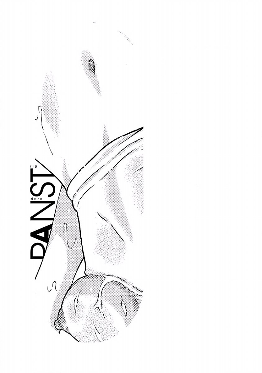 PANSUTO. - raw - Chapter 40 - https://jpdd.ccdd.to/JPDD/pansuto/123735/jwiu4rjxy3h.jpg