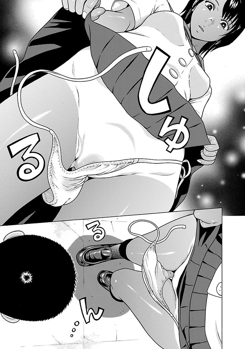 PANSUTO. - raw - Chapter 48 - https://jpdd.ccdd.to/JPDD/pansuto/99617/bdzcdg00eh2.jpg