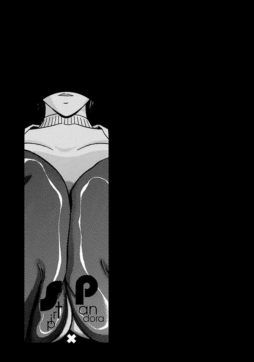 PANSUTO. - raw - Chapter 47 - https://jpdd.ccdd.to/JPDD/pansuto/99618/om1vujlwmwj.jpg