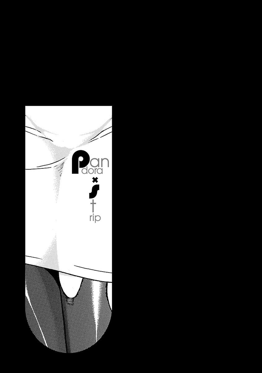 PANSUTO. - raw - Chapter 44 - https://jpdd.ccdd.to/JPDD/pansuto/99621/veobpa0mgtt.jpg