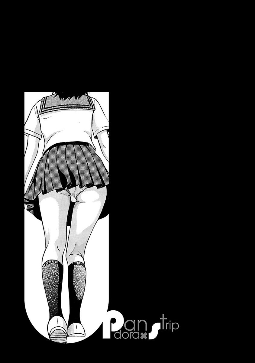 PANSUTO. - raw - Chapter 43 - https://jpdd.ccdd.to/JPDD/pansuto/99622/mhpvrtwanpf.jpg