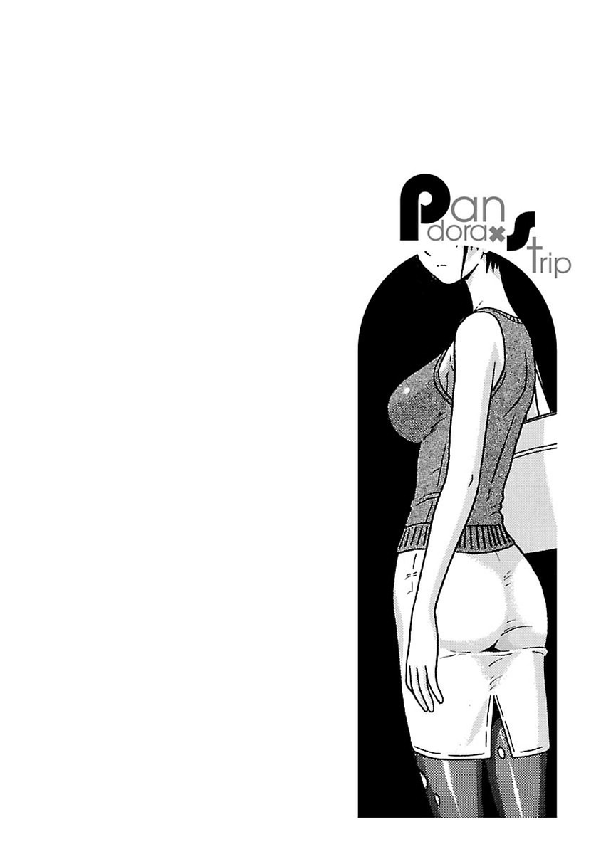 PANSUTO. - raw - Chapter 43 - https://jpdd.ccdd.to/JPDD/pansuto/99622/x1cmdyw1pz4.jpg