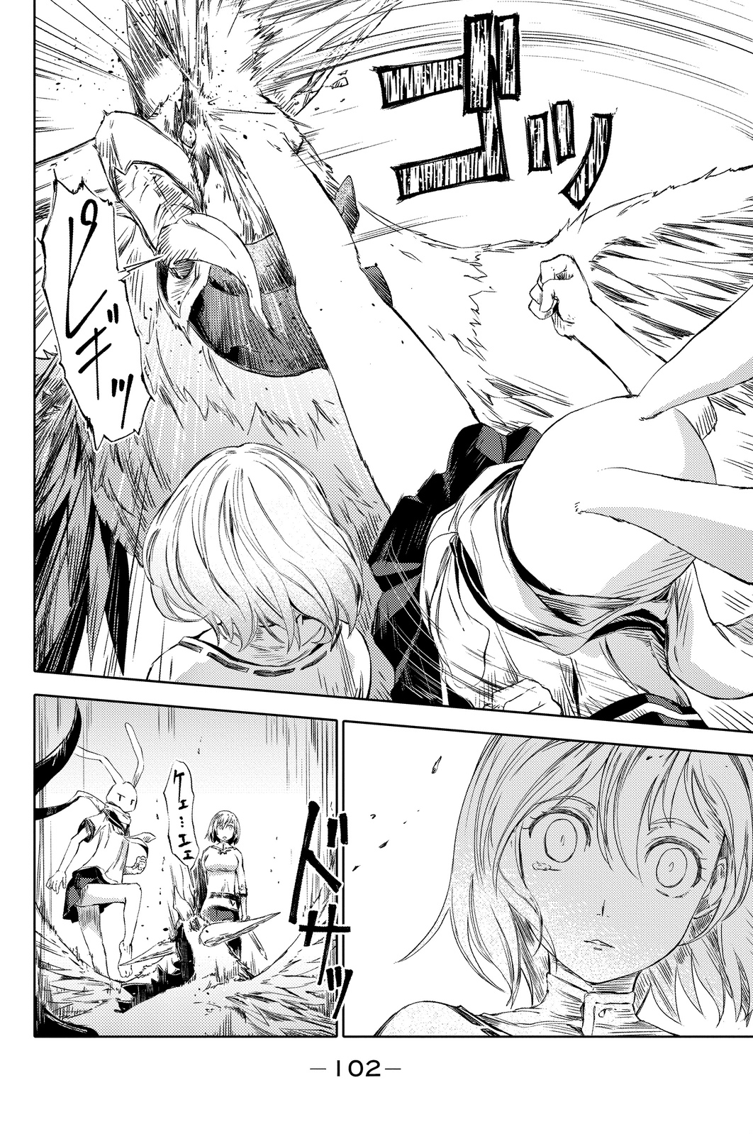PEACH BOY RIVERSIDE - raw - Chapter 2 - https://jpdd.ccdd.to/JPDD/peachboyriverside/120527/sohngg5kqj2.jpg