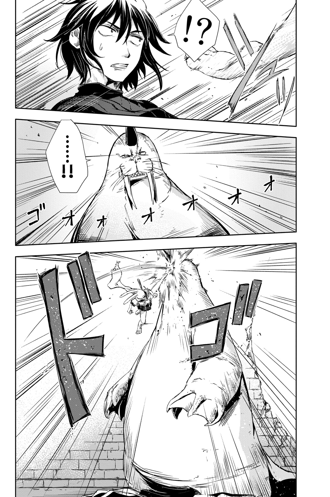 PEACH BOY RIVERSIDE - raw - Chapter 3 - https://jpdd.ccdd.to/JPDD/peachboyriverside/120528/e3i4k5zfnzn.jpg