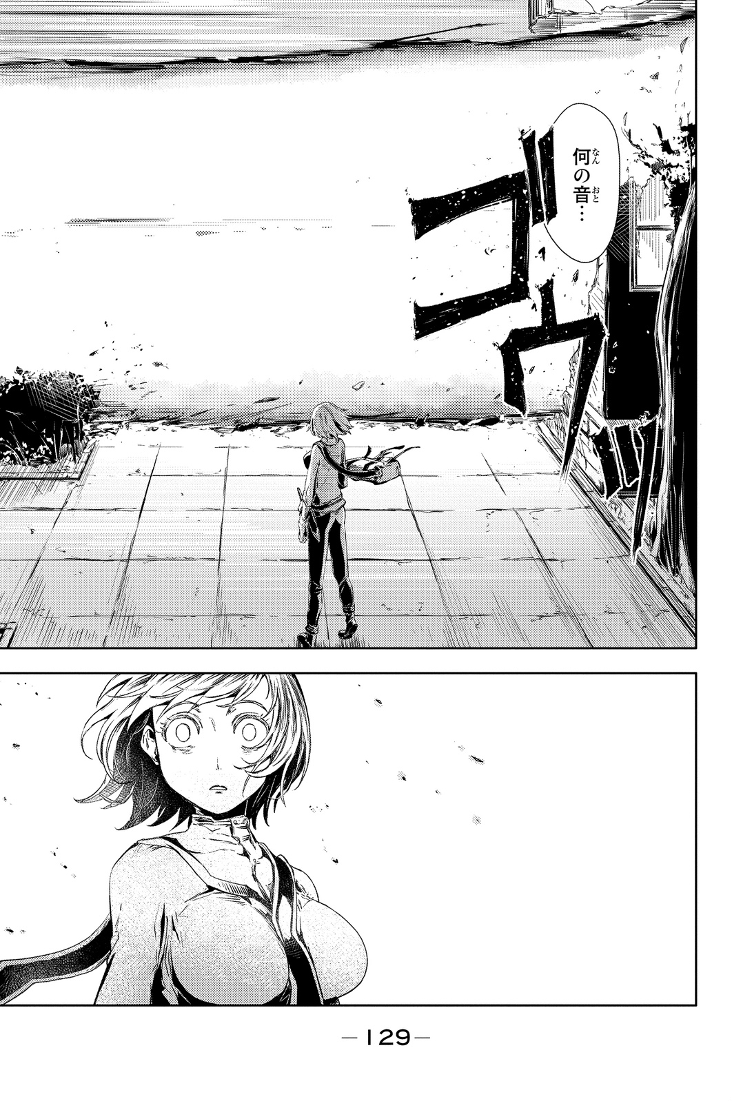 PEACH BOY RIVERSIDE - raw - Chapter 3 - https://jpdd.ccdd.to/JPDD/peachboyriverside/120528/i5pntwsibdm.jpg