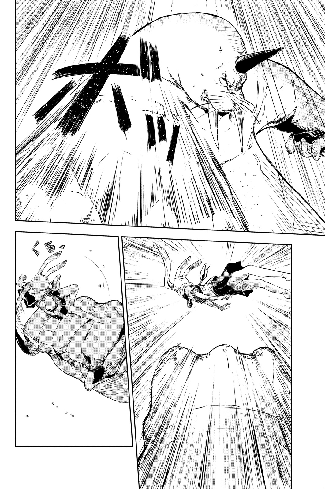 PEACH BOY RIVERSIDE - raw - Chapter 3 - https://jpdd.ccdd.to/JPDD/peachboyriverside/120528/wsuhyznhnvu.jpg