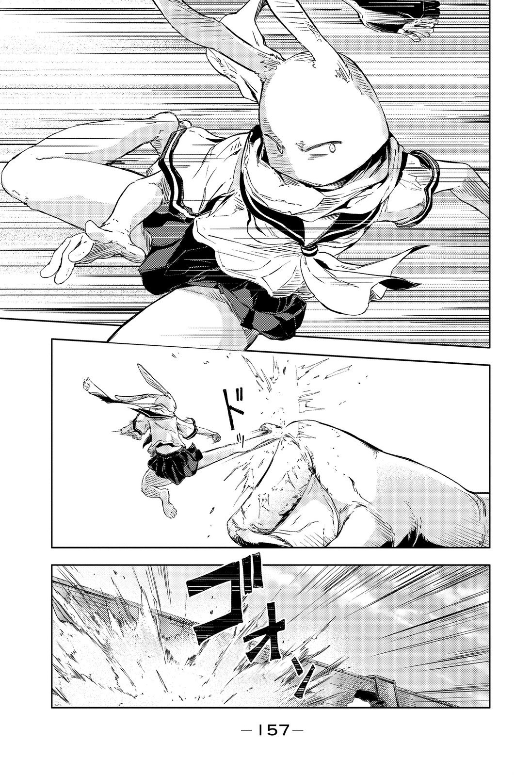 PEACH BOY RIVERSIDE - raw - Chapter 3 - https://jpdd.ccdd.to/JPDD/peachboyriverside/120528/ybpvap1voxe.jpg