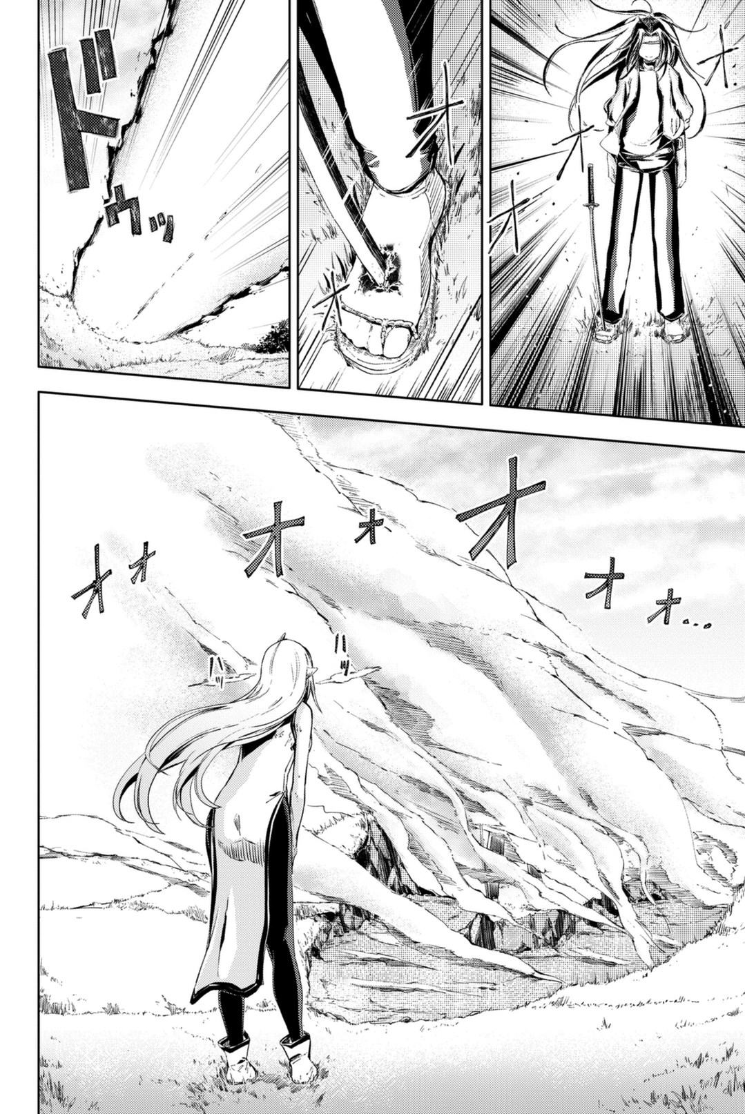 PEACH BOY RIVERSIDE - raw - Chapter 4 - https://jpdd.ccdd.to/JPDD/peachboyriverside/120529/nfc1eiazx12.jpg