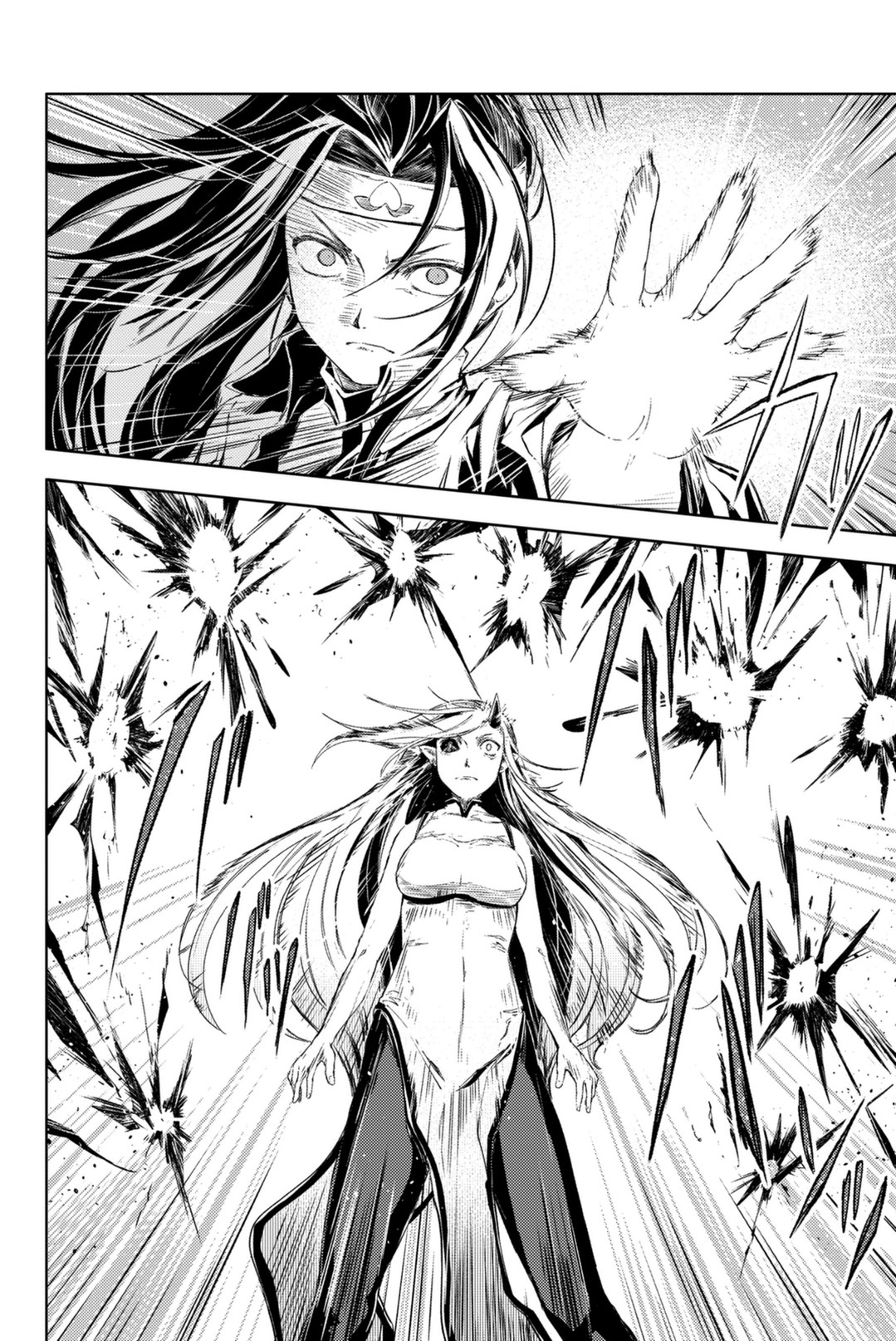 PEACH BOY RIVERSIDE - raw - Chapter 4 - https://jpdd.ccdd.to/JPDD/peachboyriverside/120529/wqx4br3fssz.jpg