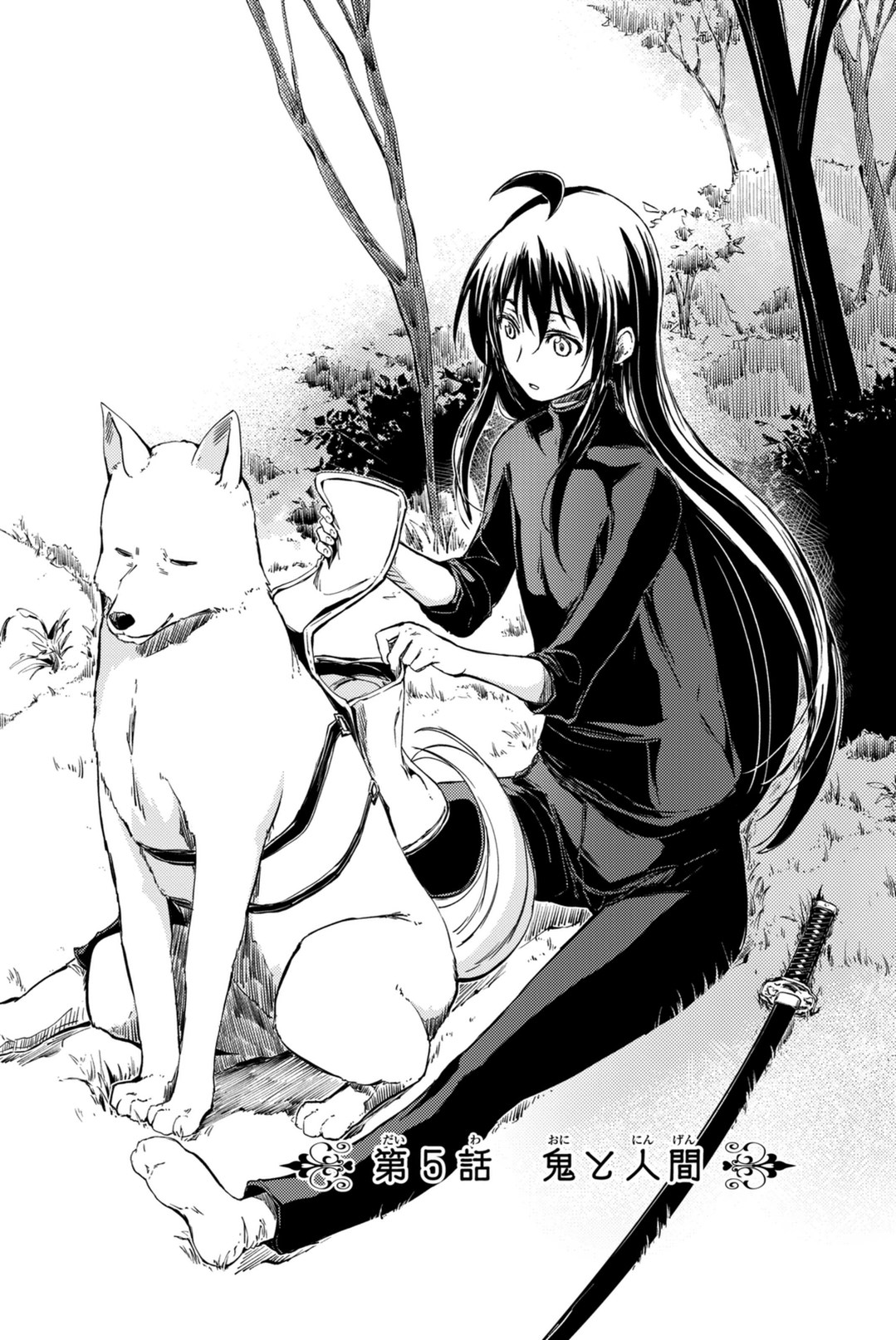 PEACH BOY RIVERSIDE - raw - Chapter 5 - https://jpdd.ccdd.to/JPDD/peachboyriverside/120530/untlnwk1isz.jpg