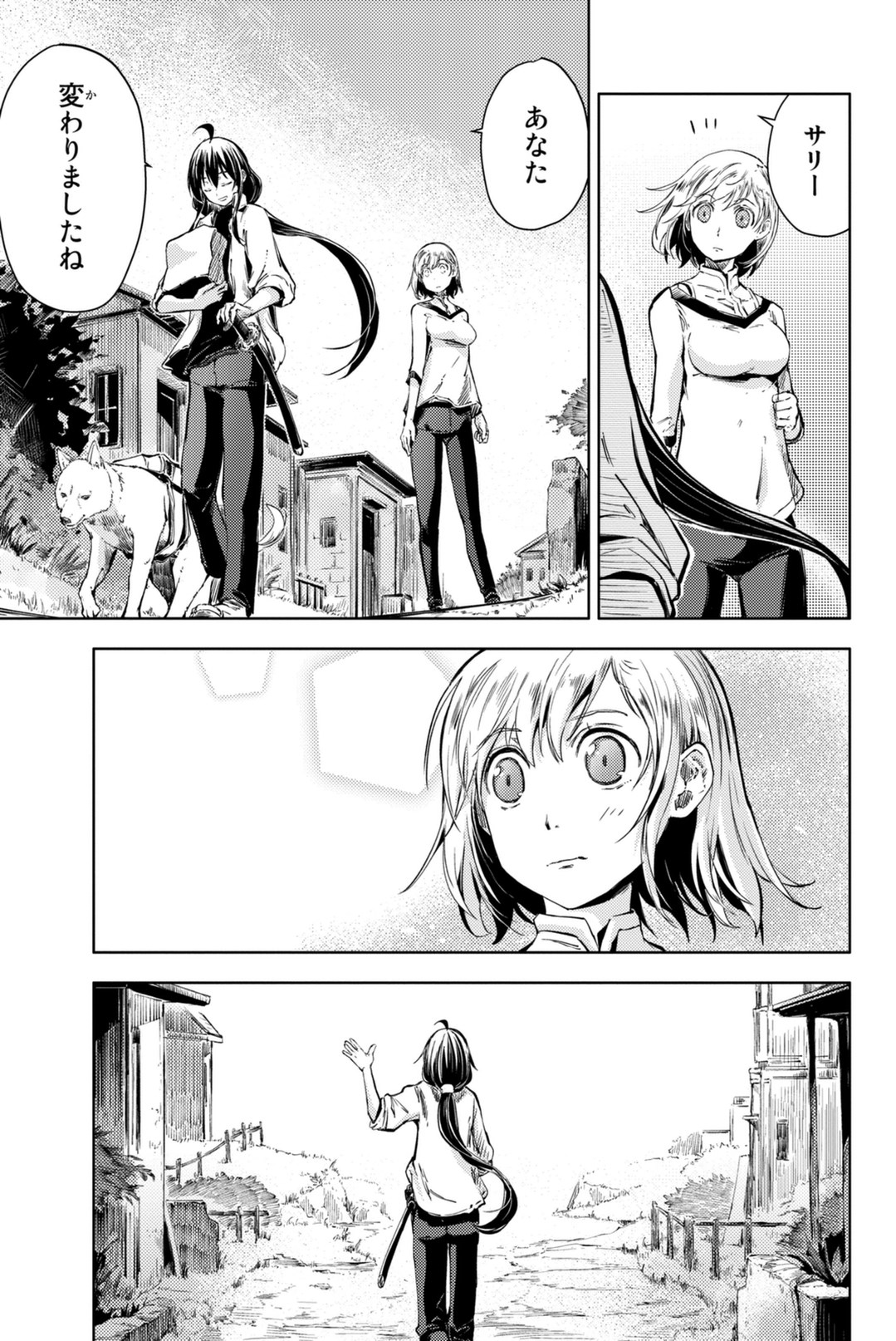 PEACH BOY RIVERSIDE - raw - Chapter 7 - https://jpdd.ccdd.to/JPDD/peachboyriverside/120532/eg4yvzrkltg.jpg