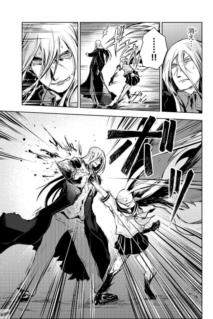 PEACH BOY RIVERSIDE - raw - Chapter 14 - https://jpdd.ccdd.to/JPDD/peachboyriverside/120539/2qfzuzjtid5.jpg