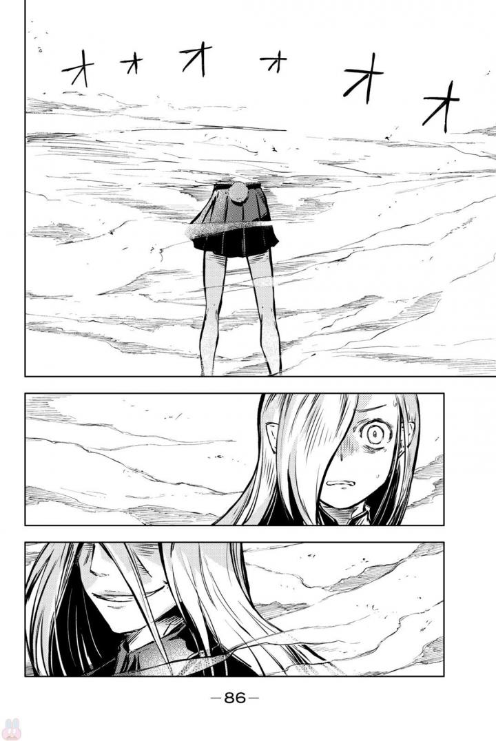 PEACH BOY RIVERSIDE - raw - Chapter 14 - https://jpdd.ccdd.to/JPDD/peachboyriverside/120539/gd3ejgj2gw3.jpg