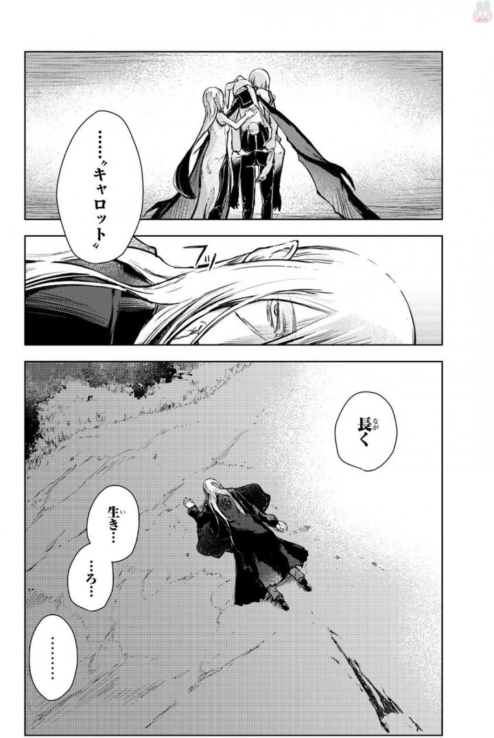 PEACH BOY RIVERSIDE - raw - Chapter 14 - https://jpdd.ccdd.to/JPDD/peachboyriverside/120539/tqh4anqbm0y.jpg