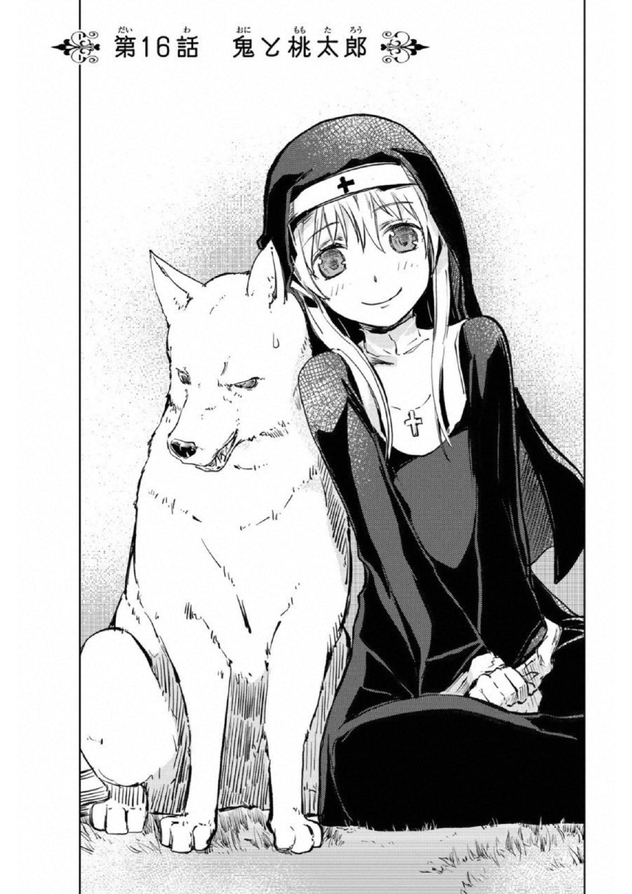 PEACH BOY RIVERSIDE - raw - Chapter 16 - https://jpdd.ccdd.to/JPDD/peachboyriverside/120541/tzfvyud1ick.jpg