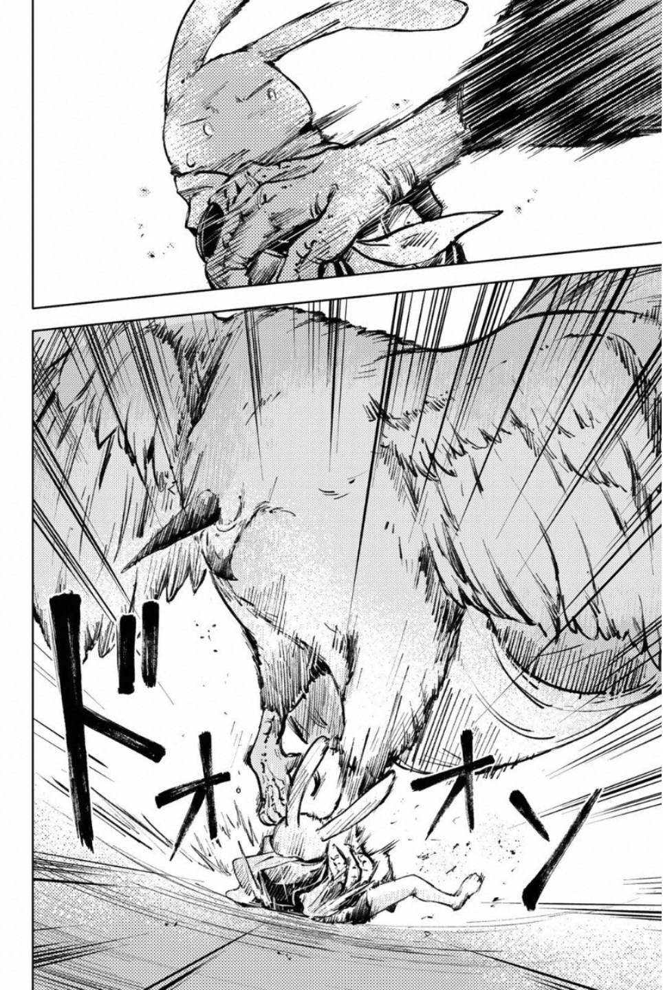 PEACH BOY RIVERSIDE - raw - Chapter 21 - https://jpdd.ccdd.to/JPDD/peachboyriverside/120546/tzuh5v1ama5.jpg