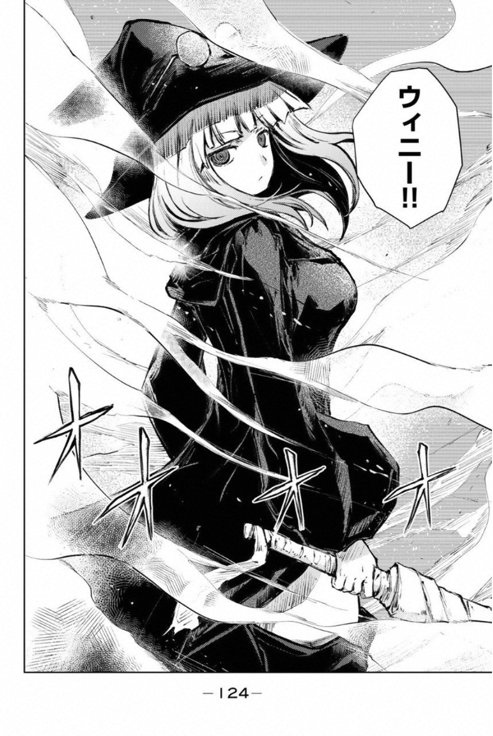 PEACH BOY RIVERSIDE - raw - Chapter 22 - https://jpdd.ccdd.to/JPDD/peachboyriverside/120547/5brpn0ossb1.jpg