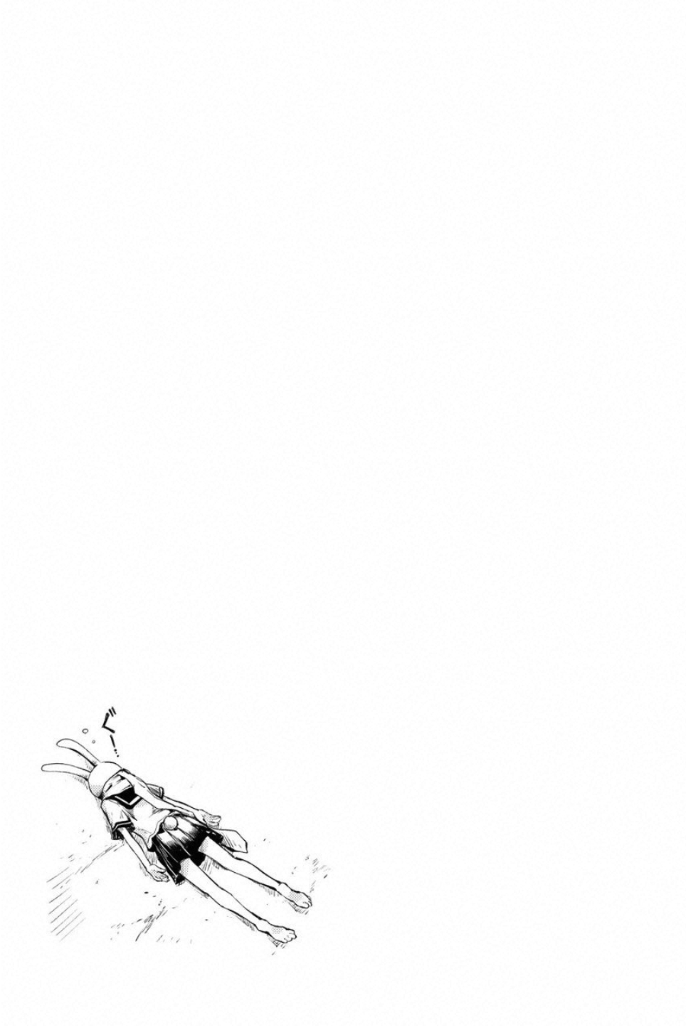 PEACH BOY RIVERSIDE - raw - Chapter 22 - https://jpdd.ccdd.to/JPDD/peachboyriverside/120547/bl3re5alodp.jpg
