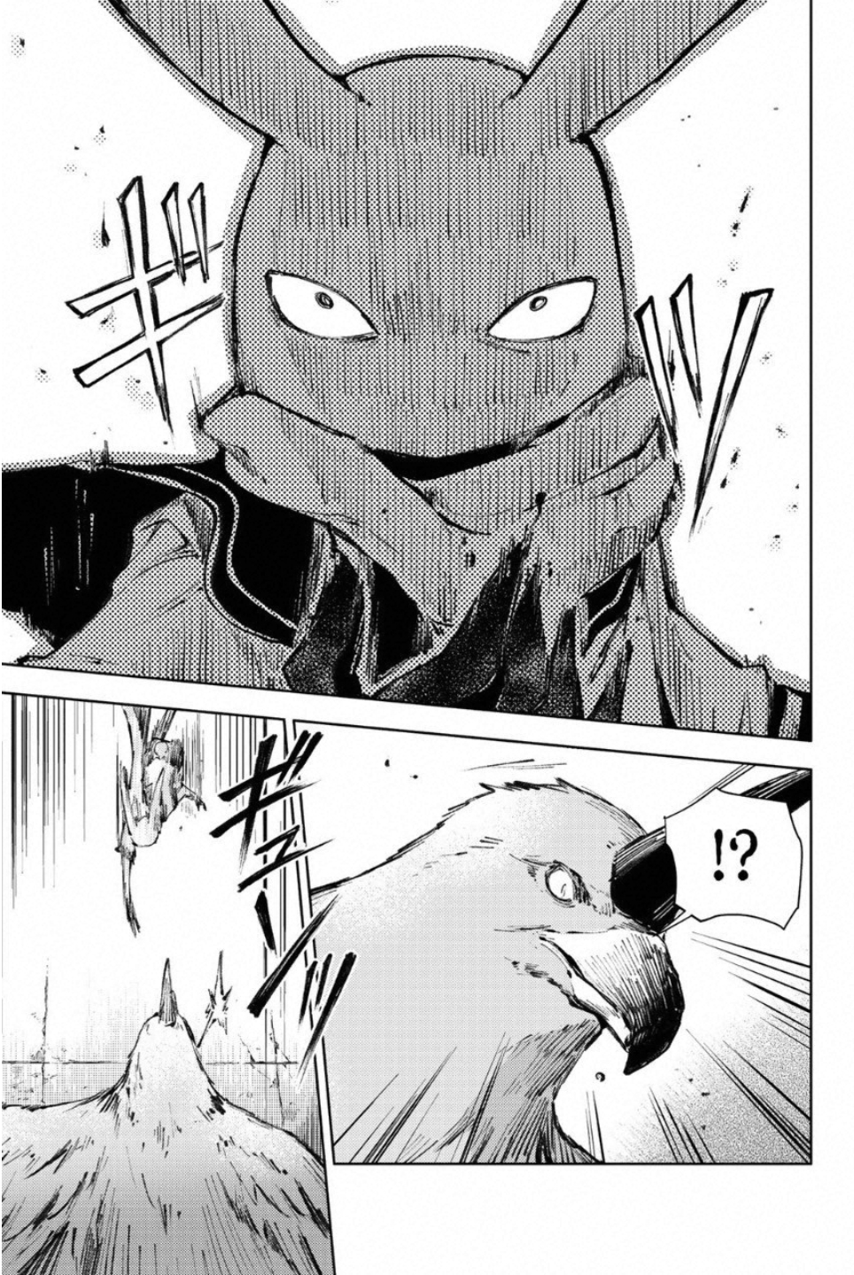 PEACH BOY RIVERSIDE - raw - Chapter 22 - https://jpdd.ccdd.to/JPDD/peachboyriverside/120547/y3jgpcbwe3r.jpg