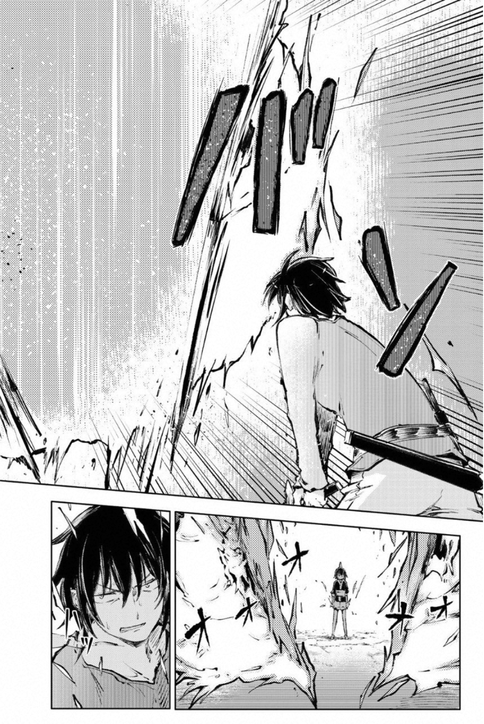 PEACH BOY RIVERSIDE - raw - Chapter 23 - https://jpdd.ccdd.to/JPDD/peachboyriverside/120548/aauqigwotfy.jpg