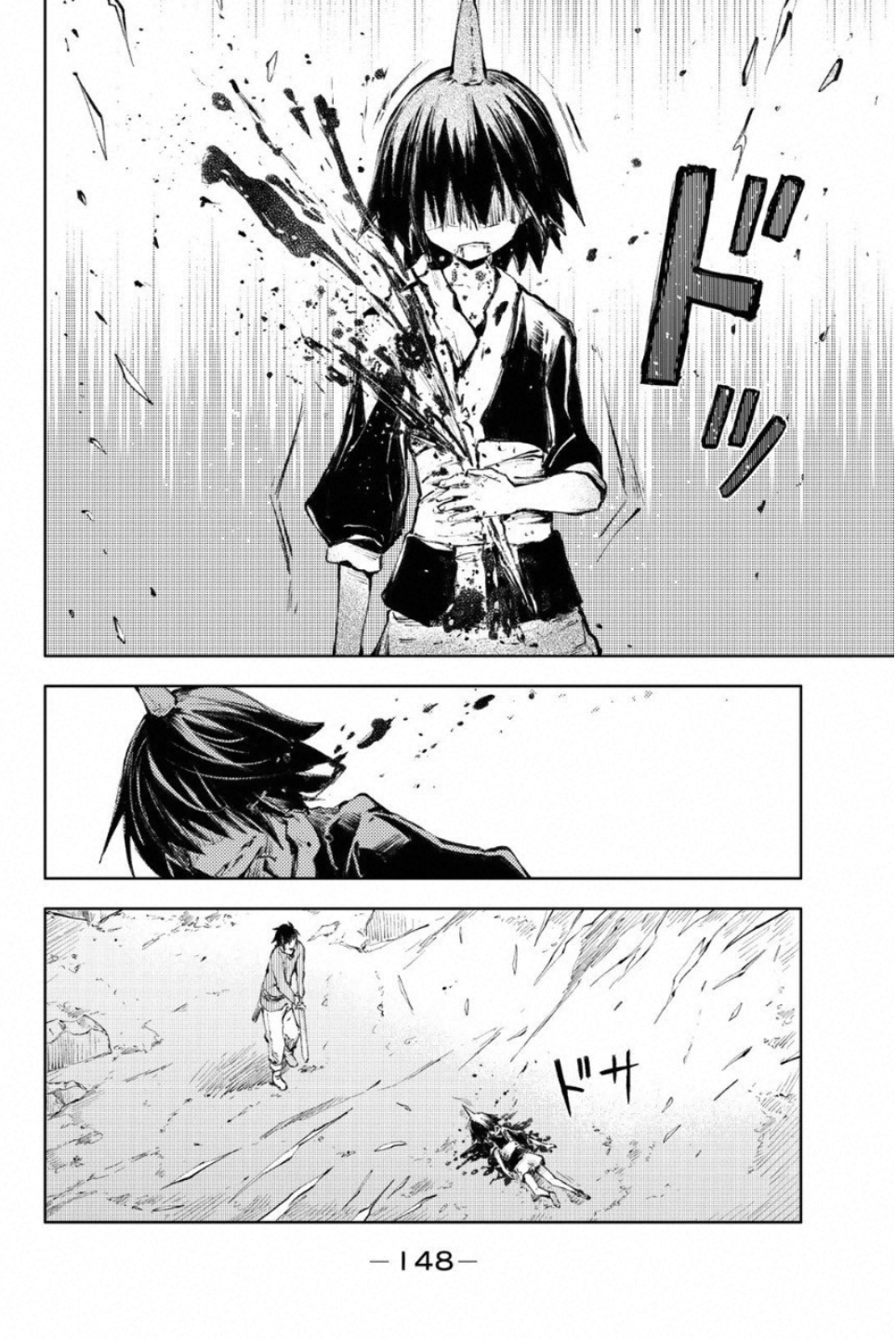 PEACH BOY RIVERSIDE - raw - Chapter 23 - https://jpdd.ccdd.to/JPDD/peachboyriverside/120548/cyxw0kv4mmo.jpg