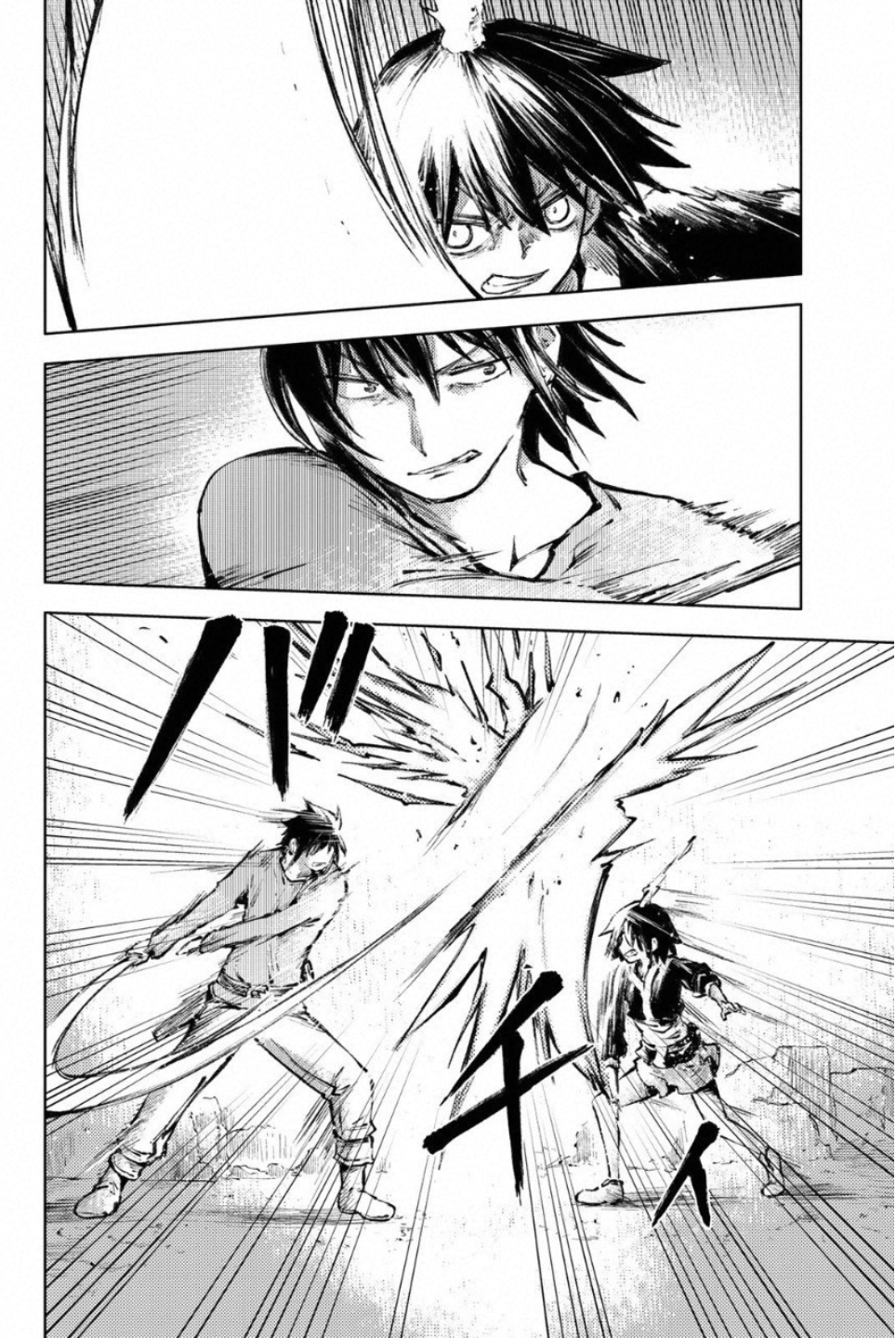 PEACH BOY RIVERSIDE - raw - Chapter 23 - https://jpdd.ccdd.to/JPDD/peachboyriverside/120548/xljk24cylcp.jpg