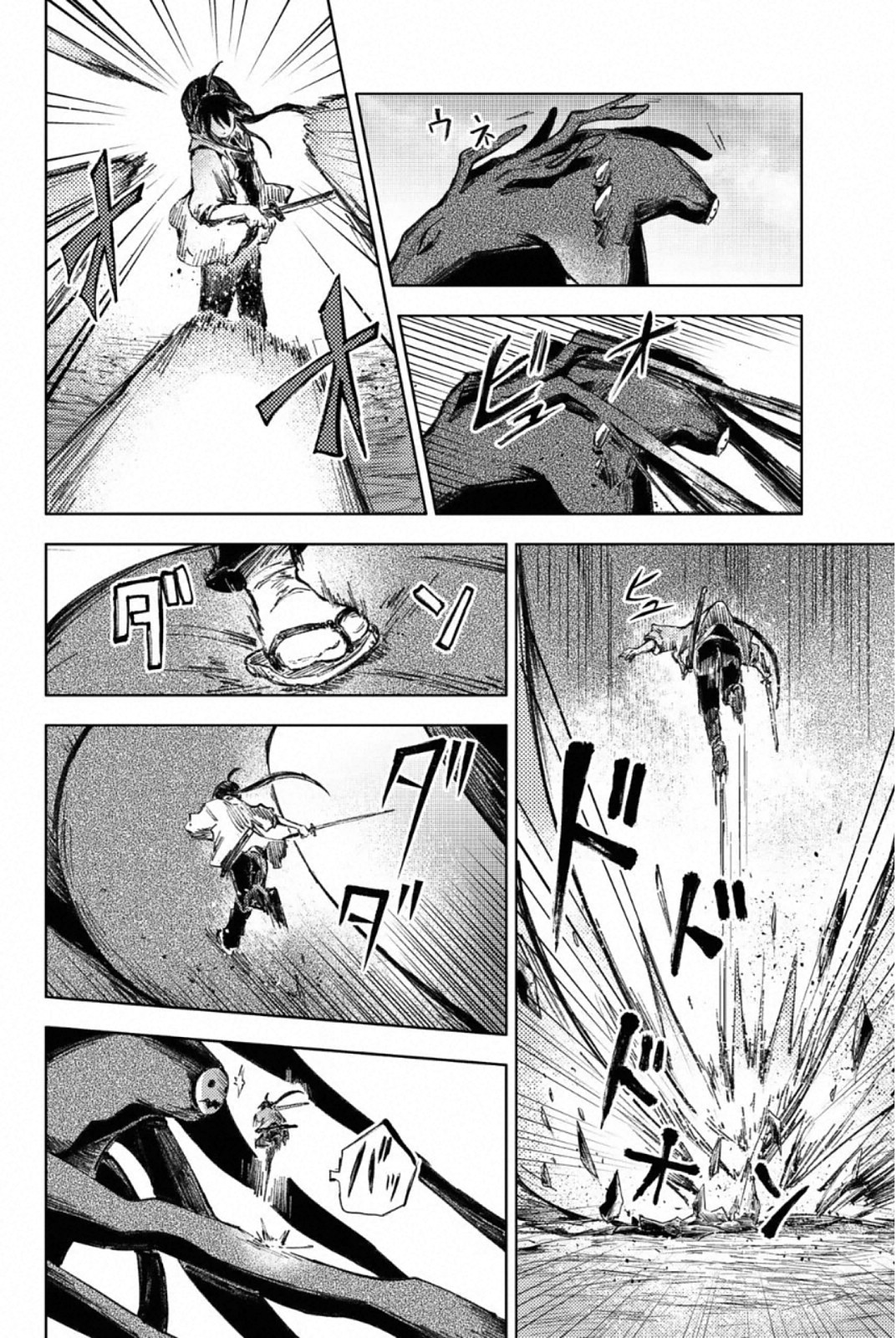 PEACH BOY RIVERSIDE - raw - Chapter 26 - https://jpdd.ccdd.to/JPDD/peachboyriverside/120551/t3jx5ellti2.jpg
