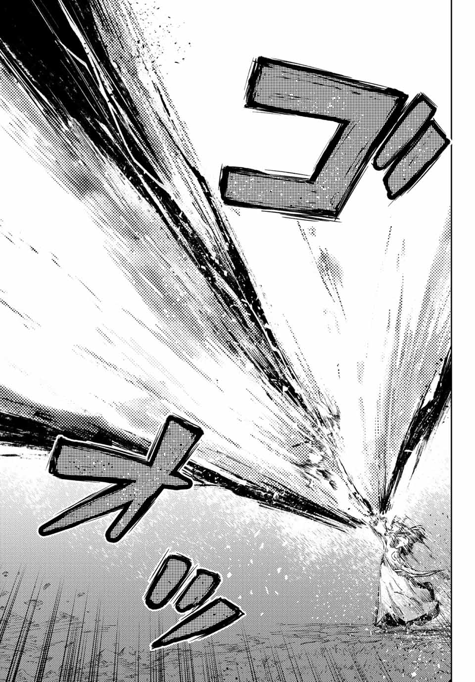 PEACH BOY RIVERSIDE - raw - Chapter 38.1 - https://jpdd.ccdd.to/JPDD/peachboyriverside/152480/3jmqdrv4u24.jpg