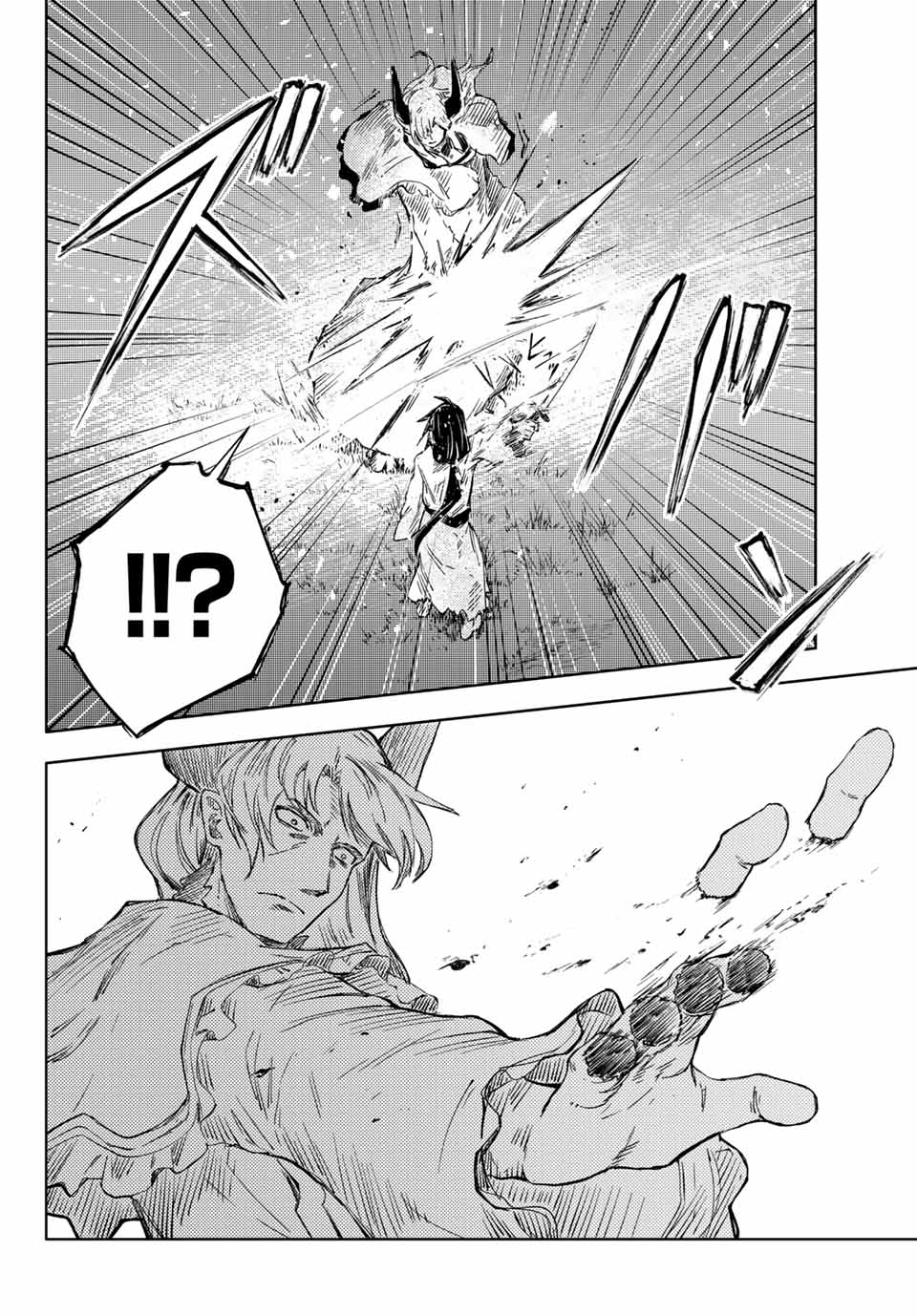 PEACH BOY RIVERSIDE - raw - Chapter 39.1 - https://jpdd.ccdd.to/JPDD/peachboyriverside/155138/doybldvduwp.jpg