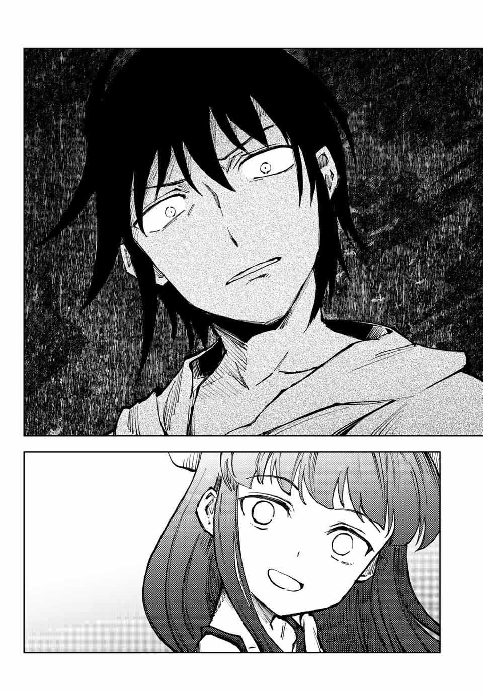 PEACH BOY RIVERSIDE - raw - Chapter 43.1 - https://jpdd.ccdd.to/JPDD/peachboyriverside/166231/nvhauonfsyr.jpg