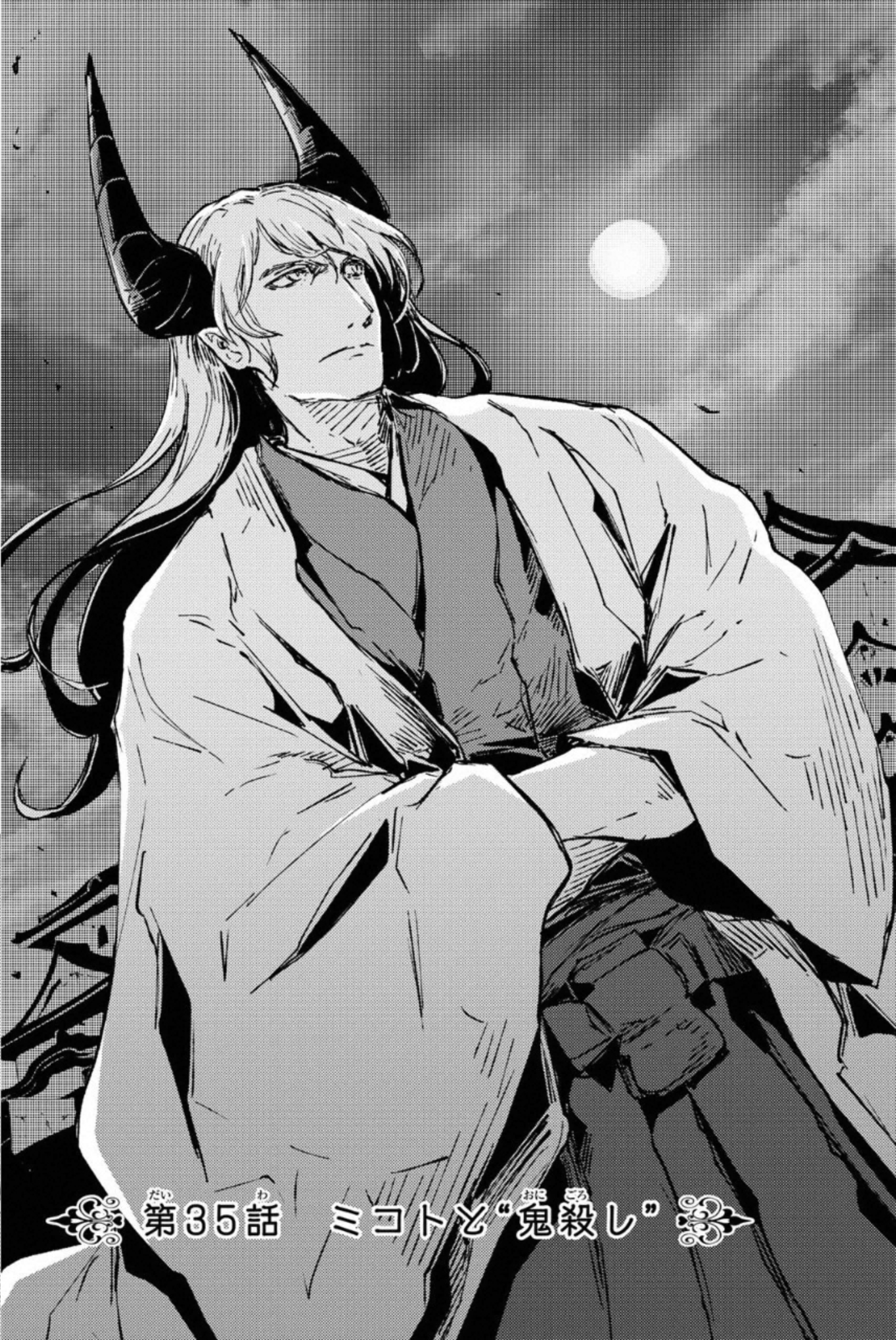 PEACH BOY RIVERSIDE - raw - Chapter 35 - https://jpdd.ccdd.to/JPDD/peachboyriverside/233426/k41wk0g3dwp.jpg
