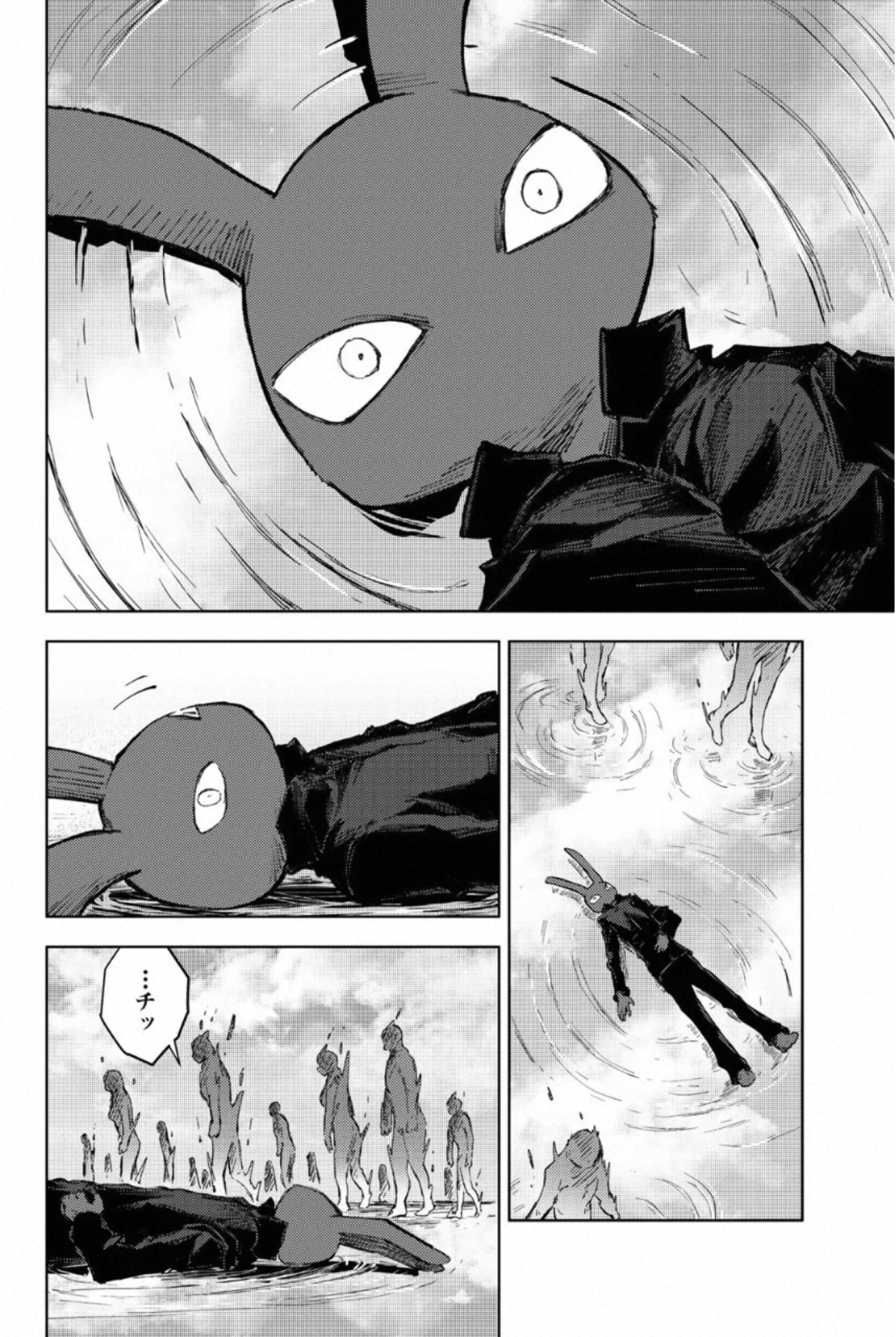 PEACH BOY RIVERSIDE - raw - Chapter 33 - https://jpdd.ccdd.to/JPDD/peachboyriverside/233428/0hoaoakzawb.jpg