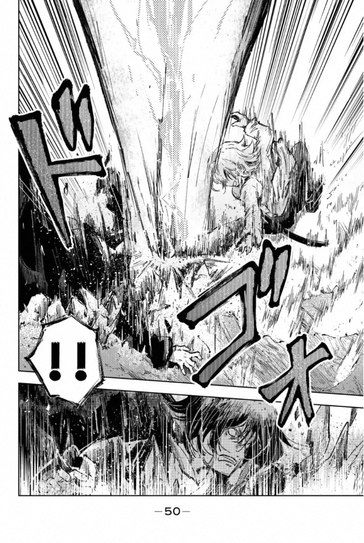 PEACH BOY RIVERSIDE - raw - Chapter 29 - https://jpdd.ccdd.to/JPDD/peachboyriverside/233432/ersqq3yd0cv.jpg