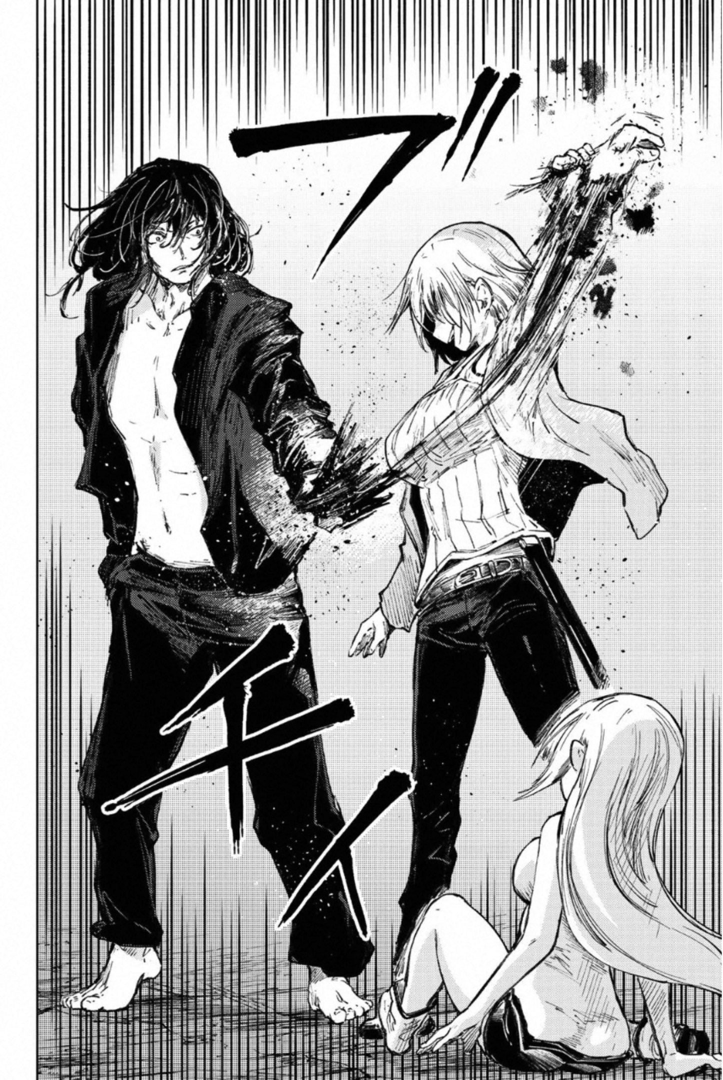 PEACH BOY RIVERSIDE - raw - Chapter 29 - https://jpdd.ccdd.to/JPDD/peachboyriverside/233432/hg12jw2nsdf.jpg